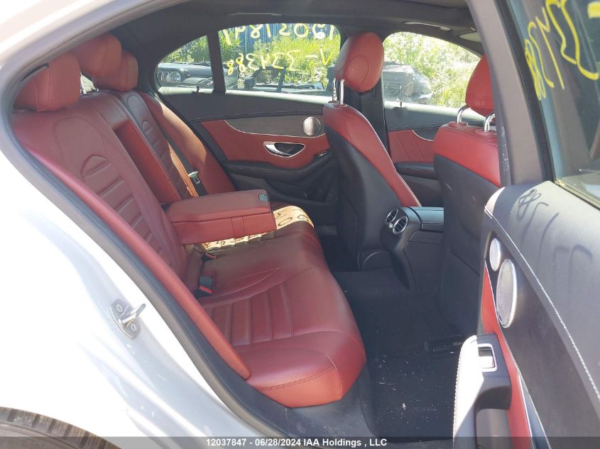 2020 Mercedes-Benz C-Class VIN: 55SWF6EB7LU334388 Lot: 12037847