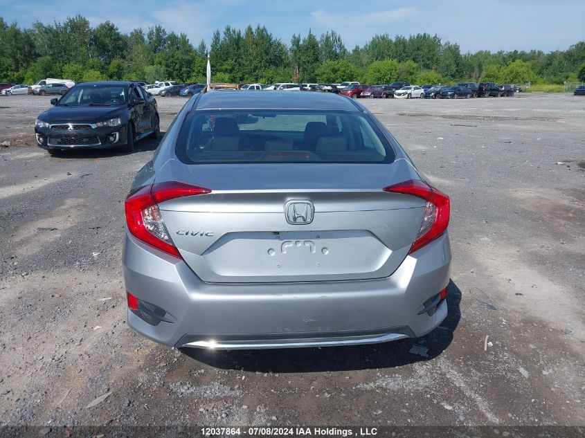 2019 Honda Civic Lx VIN: 2HGFC2F58KH017239 Lot: 12037864