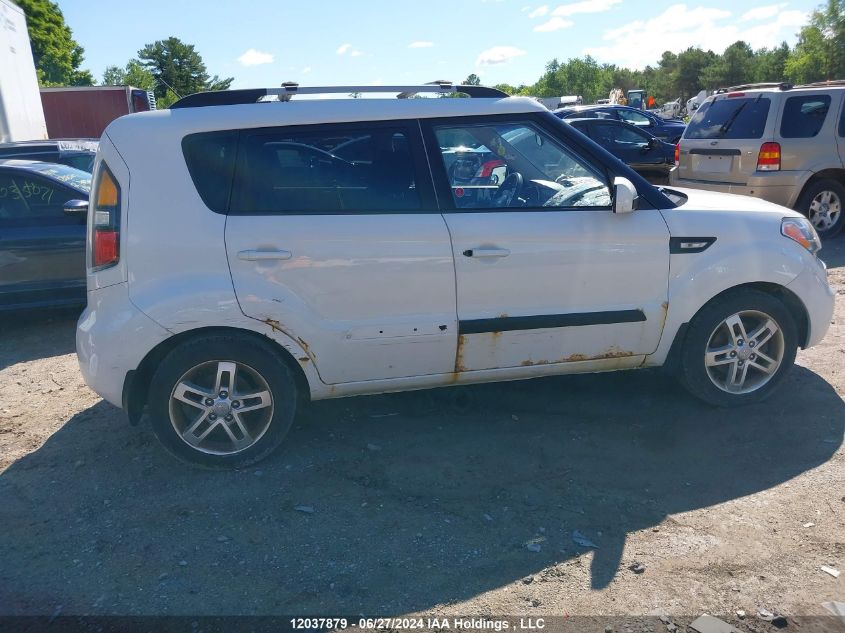 2011 Kia Soul VIN: KNDJT2A29B7712556 Lot: 12037879