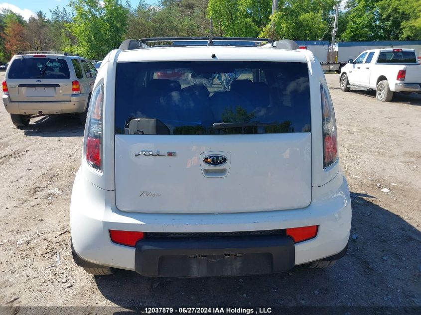 2011 Kia Soul VIN: KNDJT2A29B7712556 Lot: 12037879