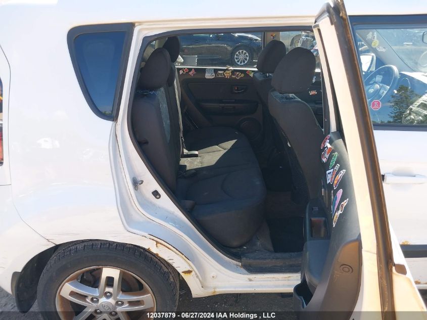 2011 Kia Soul VIN: KNDJT2A29B7712556 Lot: 12037879