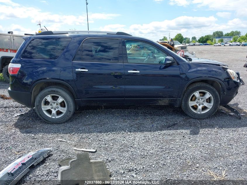 2012 GMC Acadia VIN: 1GKKRPED8CJ167423 Lot: 12037880