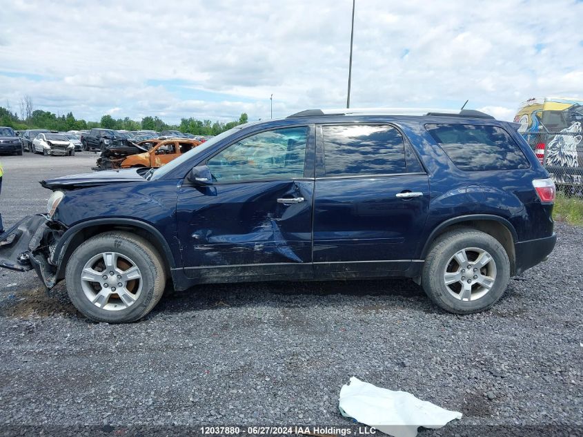 2012 GMC Acadia VIN: 1GKKRPED8CJ167423 Lot: 12037880