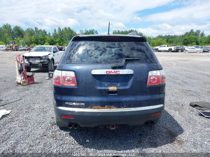 2012 GMC Acadia VIN: 1GKKRPED8CJ167423 Lot: 12037880