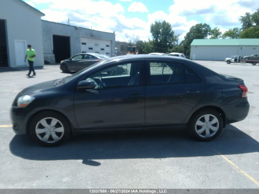 2008 Toyota Yaris VIN: JTDBT923381284192 Lot: 12037888