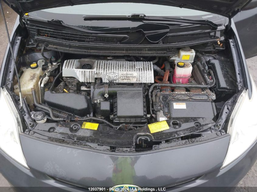 2014 Toyota Prius VIN: JTDKN3DUXE1770331 Lot: 12037901