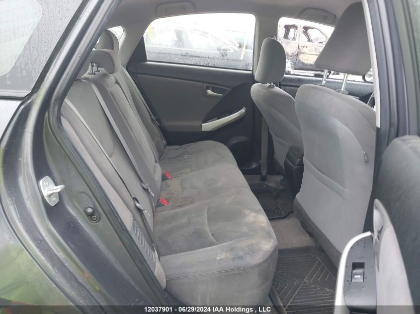 2014 Toyota Prius VIN: JTDKN3DUXE1770331 Lot: 12037901