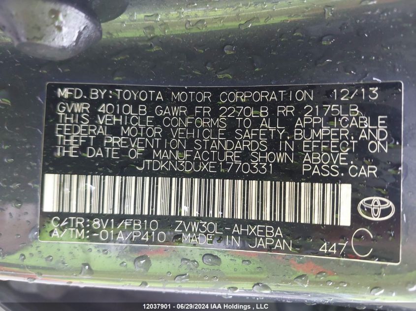 2014 Toyota Prius VIN: JTDKN3DUXE1770331 Lot: 12037901