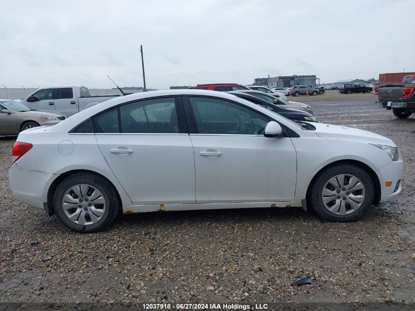 2014 Chevrolet Cruze VIN: 1G1PC5SBXE7117349 Lot: 12037918