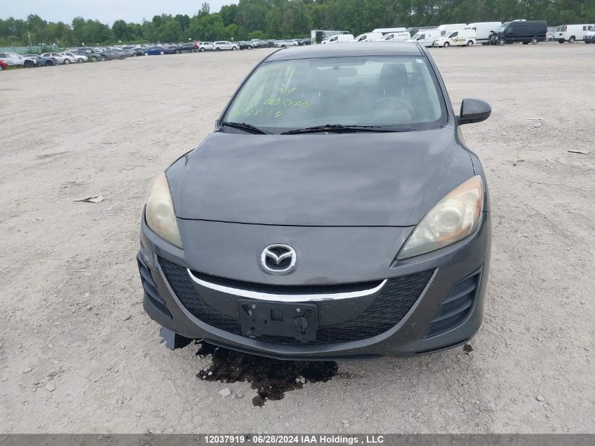 2010 Mazda Mazda3 VIN: JM1BL1SF4A1188749 Lot: 12037919