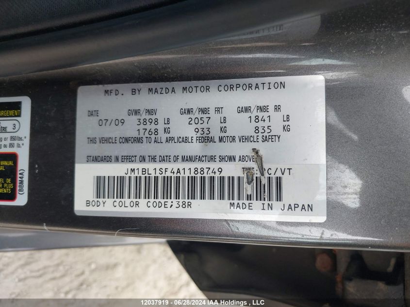 2010 Mazda Mazda3 VIN: JM1BL1SF4A1188749 Lot: 12037919