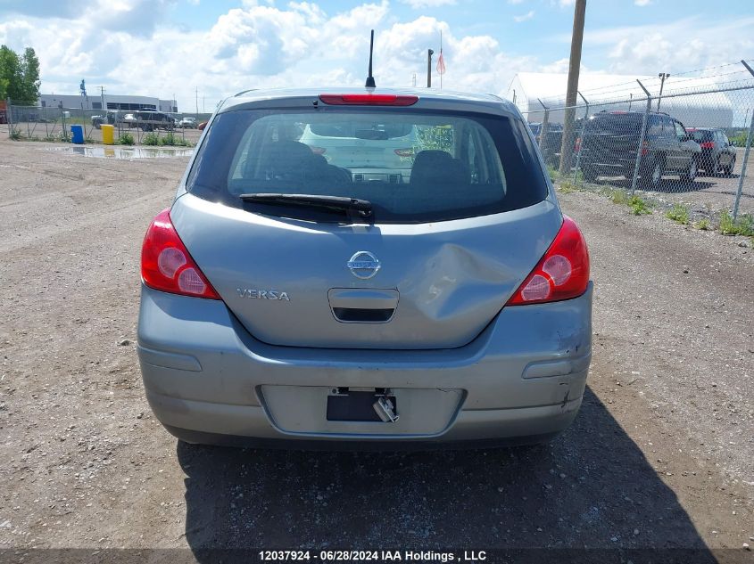 2007 Nissan Versa 1.8Sl VIN: 3N1BC13E87L358914 Lot: 12037924