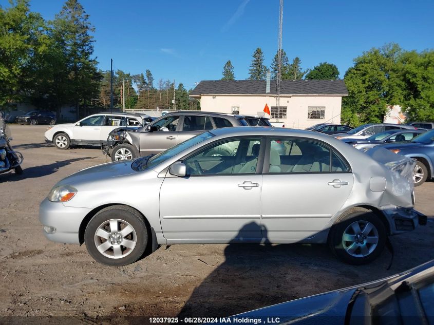 2008 Toyota Corolla Ce/Le/S VIN: 2T1BR32E98C894025 Lot: 12037925