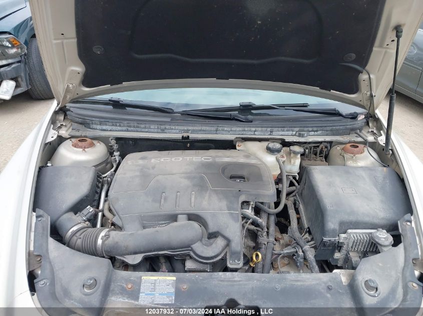 2009 Chevrolet Malibu Lt VIN: 1G1ZJ57B89F220238 Lot: 12037932