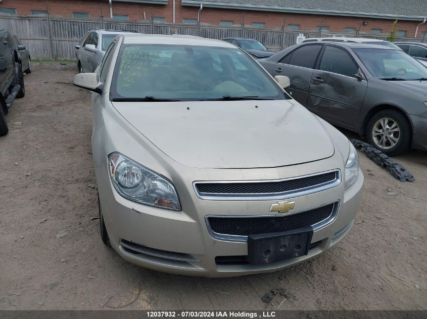 2009 Chevrolet Malibu Lt VIN: 1G1ZJ57B89F220238 Lot: 12037932