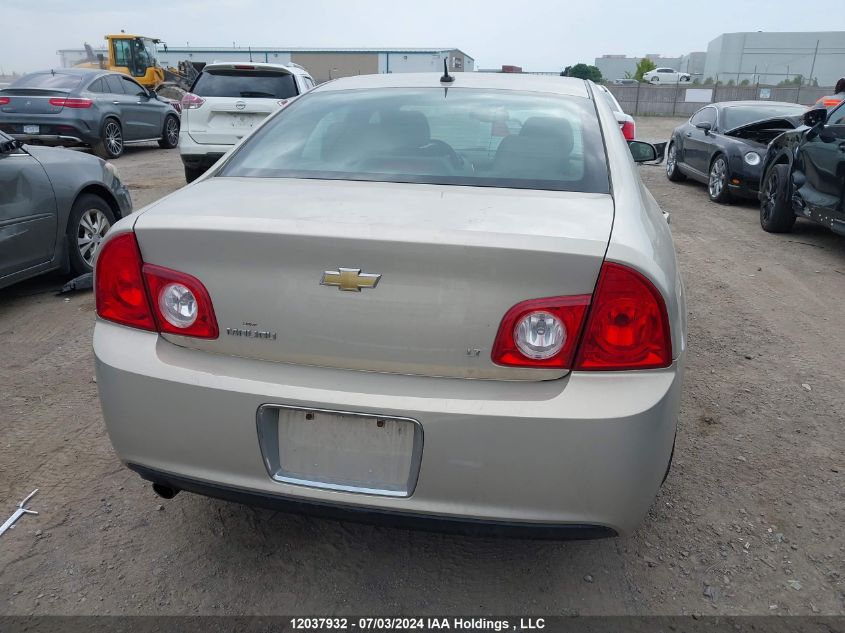 2009 Chevrolet Malibu Lt VIN: 1G1ZJ57B89F220238 Lot: 12037932