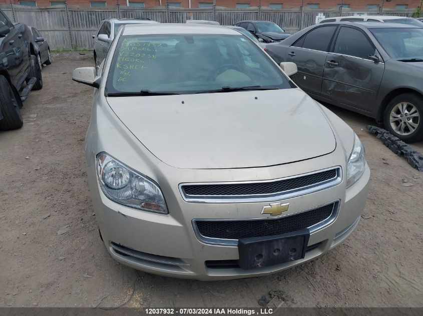 2009 Chevrolet Malibu Lt VIN: 1G1ZJ57B89F220238 Lot: 12037932