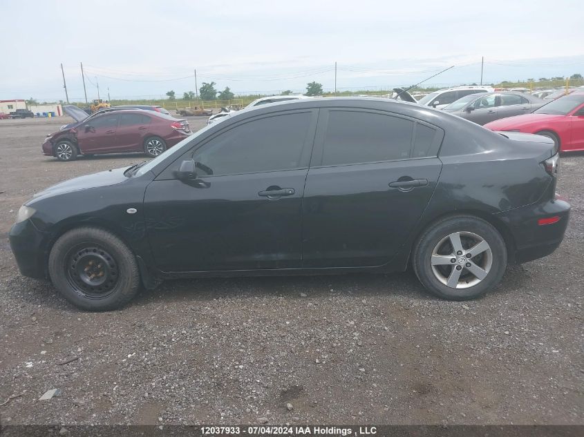 2007 Mazda Mazda3 VIN: JM1BK32F771673913 Lot: 12037933