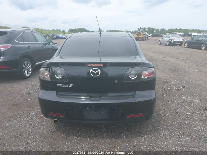 2007 Mazda Mazda3 VIN: JM1BK32F771673913 Lot: 12037933