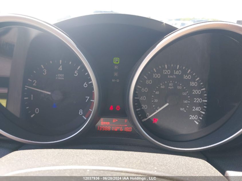 2011 Mazda Mazda3 VIN: JM1BL1UF1B1434381 Lot: 12037936