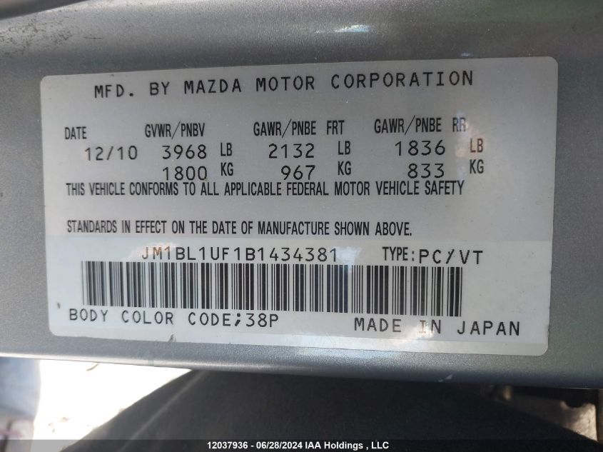 2011 Mazda Mazda3 VIN: JM1BL1UF1B1434381 Lot: 12037936