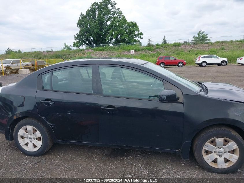 2010 Nissan Sentra 2.0 VIN: 3N1AB6AP0AL692586 Lot: 12037952