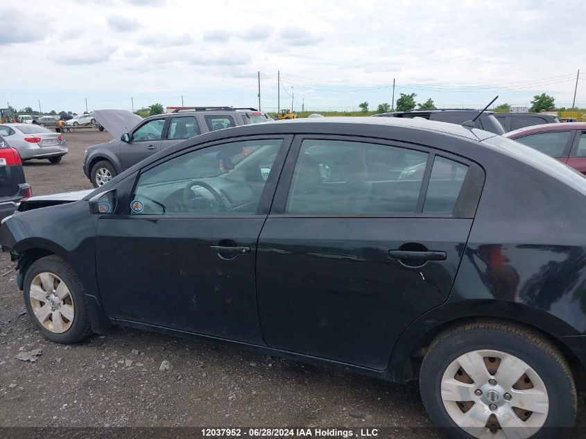 2010 Nissan Sentra 2.0 VIN: 3N1AB6AP0AL692586 Lot: 12037952