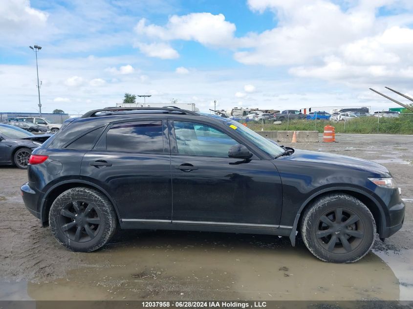 2005 Infiniti Fx35 VIN: JNRAS08W45X220246 Lot: 12037958