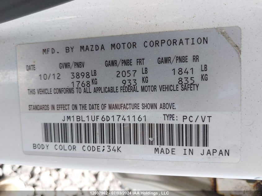 2013 Mazda Mazda3 VIN: JM1BL1UF6D1741161 Lot: 12037962
