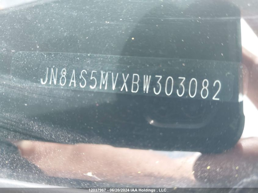 2011 Nissan Rogue Sv VIN: JN8AS5MVXBW303082 Lot: 12037967