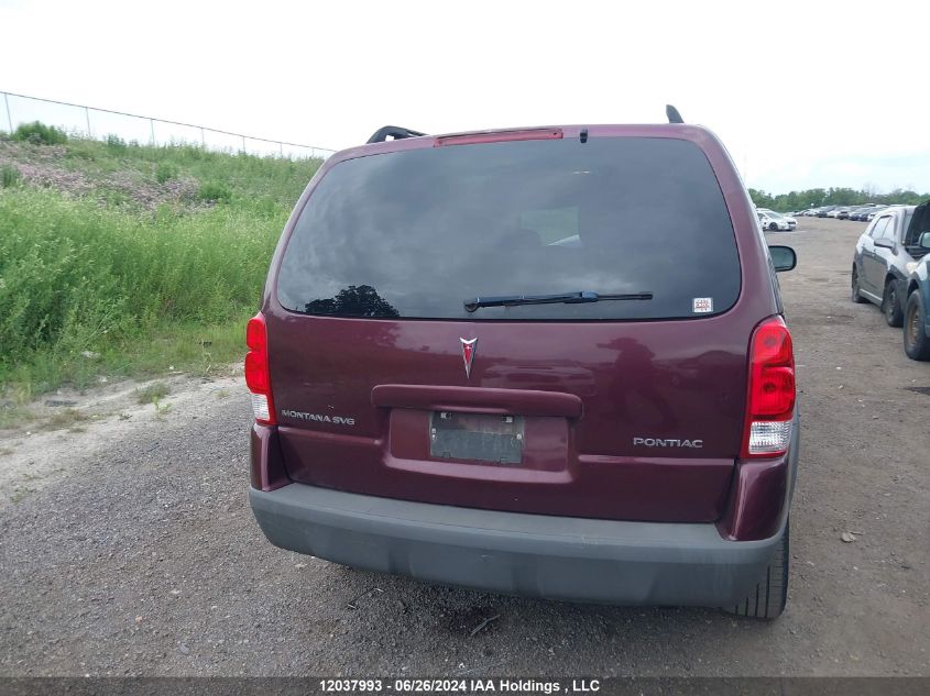 2006 Pontiac Montana Sv6 VIN: 1GMDU03L36D231855 Lot: 12037993