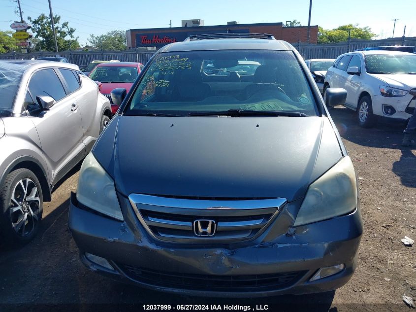 2007 Honda Odyssey VIN: 5FNRL38807B505235 Lot: 12037999