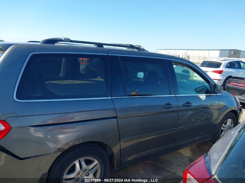 2007 Honda Odyssey VIN: 5FNRL38807B505235 Lot: 12037999