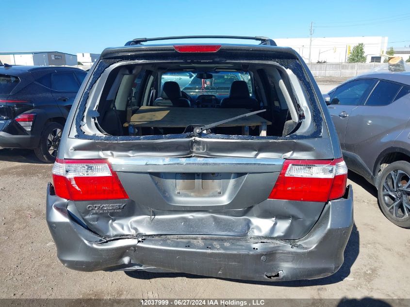 2007 Honda Odyssey VIN: 5FNRL38807B505235 Lot: 12037999