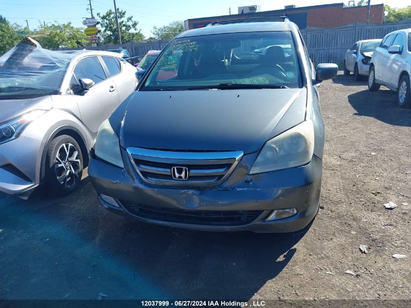 2007 Honda Odyssey VIN: 5FNRL38807B505235 Lot: 12037999