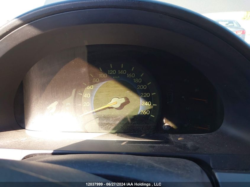 2007 Honda Odyssey VIN: 5FNRL38807B505235 Lot: 12037999