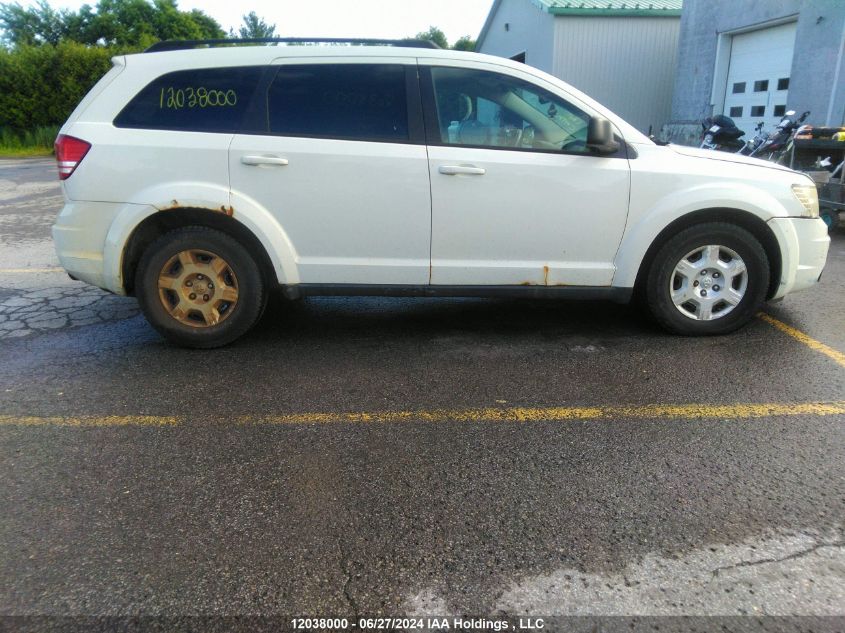 2010 Dodge Journey VIN: 3D4PG4FBXAT195137 Lot: 12038000