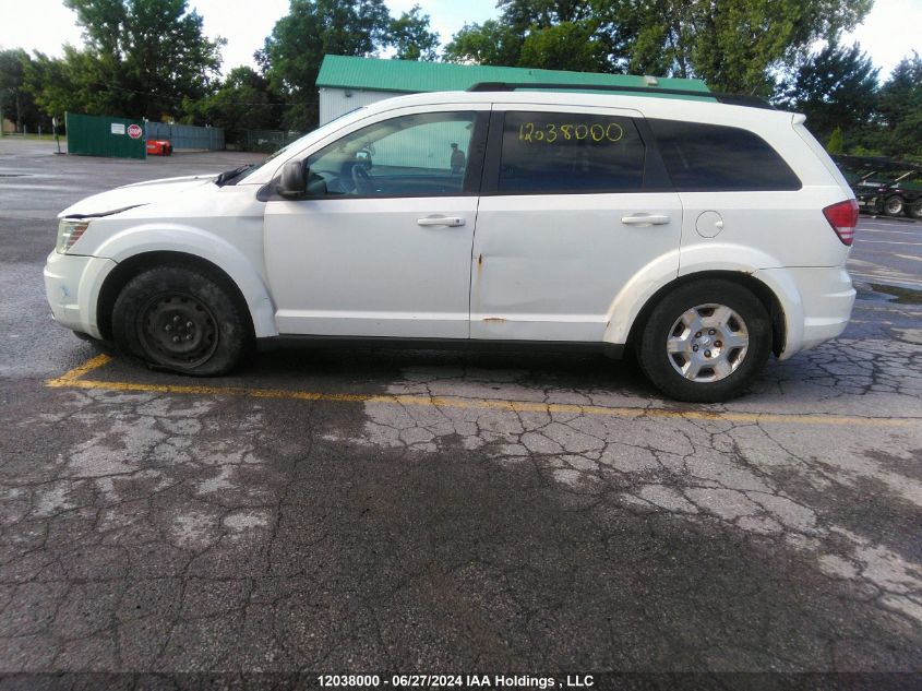 2010 Dodge Journey VIN: 3D4PG4FBXAT195137 Lot: 12038000