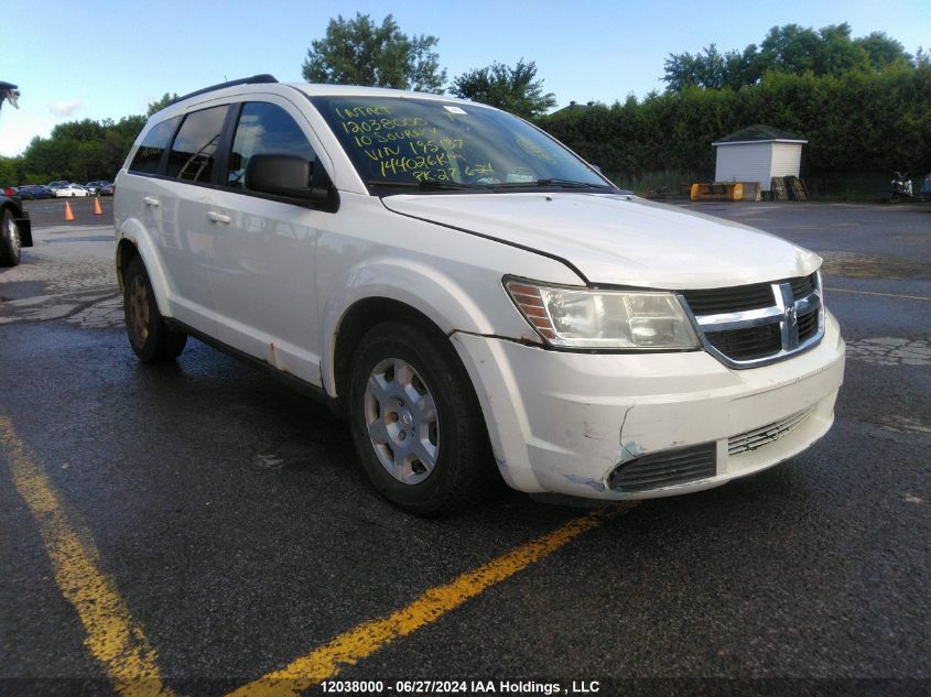 3D4PG4FBXAT195137 2010 Dodge Journey