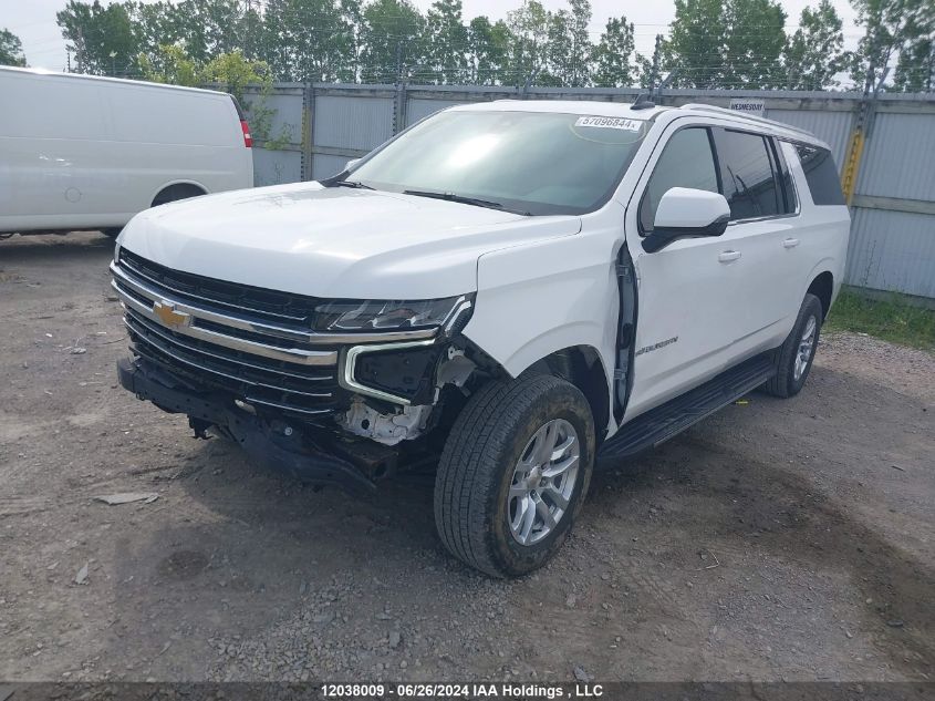 2021 Chevrolet Suburban VIN: 1GNSKCKD8MR299167 Lot: 12038009