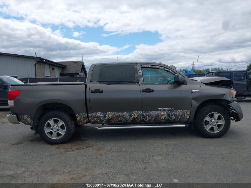 2013 Toyota Tundra Sr5 5.7L V8 VIN: 5TFDY5F17DX311879 Lot: 12038017