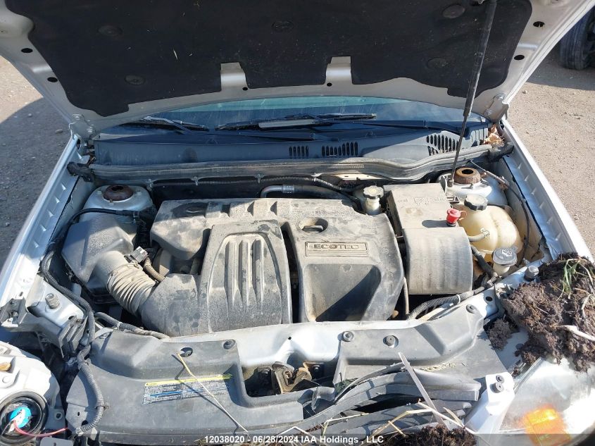 2010 Chevrolet Cobalt VIN: 1G1AD5F50A7244256 Lot: 12038020