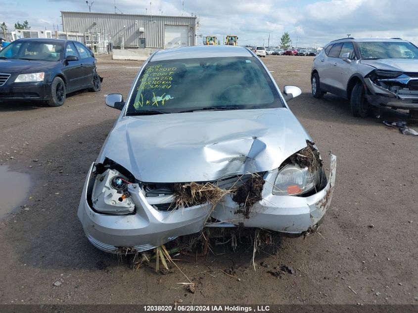 2010 Chevrolet Cobalt VIN: 1G1AD5F50A7244256 Lot: 12038020