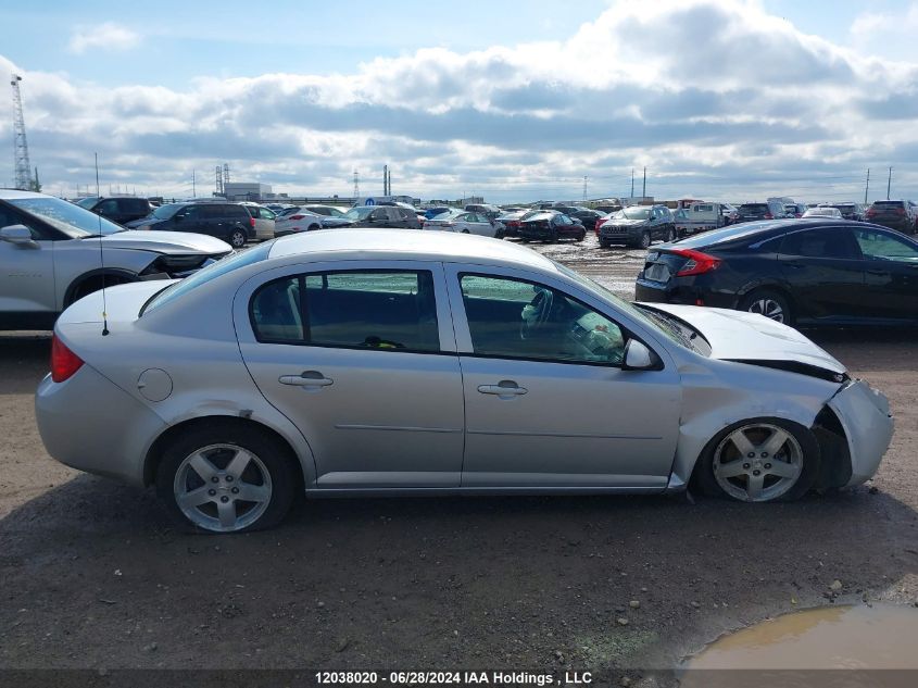 2010 Chevrolet Cobalt VIN: 1G1AD5F50A7244256 Lot: 12038020