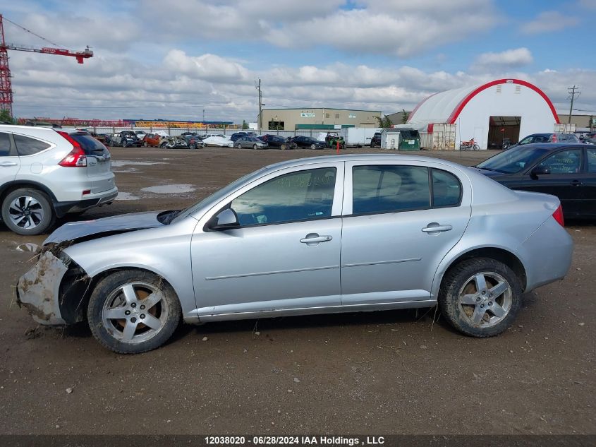 2010 Chevrolet Cobalt VIN: 1G1AD5F50A7244256 Lot: 12038020