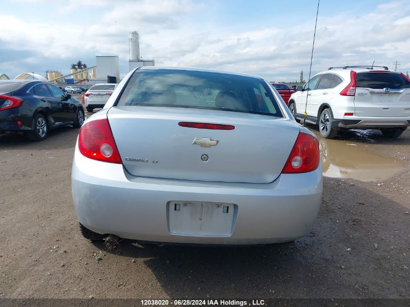 2010 Chevrolet Cobalt VIN: 1G1AD5F50A7244256 Lot: 12038020