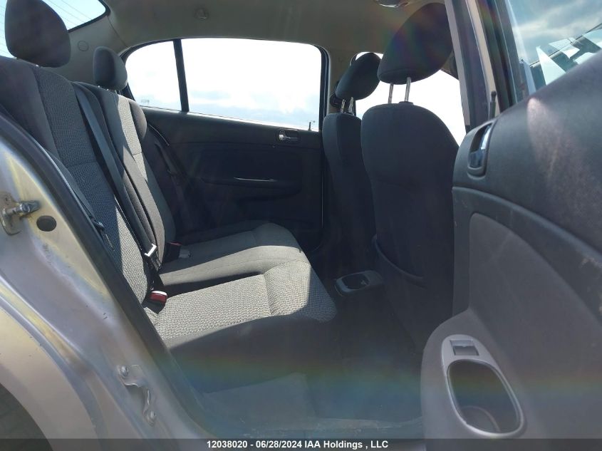 2010 Chevrolet Cobalt VIN: 1G1AD5F50A7244256 Lot: 12038020