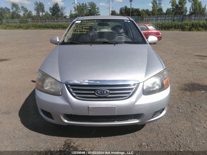 2009 Kia Spectra Ex/Lx/Sx VIN: KNAFE221595642241 Lot: 12038046