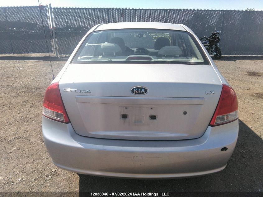 2009 Kia Spectra Ex/Lx/Sx VIN: KNAFE221595642241 Lot: 12038046