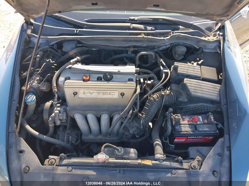 2004 Honda Accord Ex VIN: 1HGCM56644A813093 Lot: 12038048